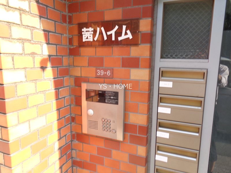 その他6
