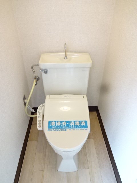 サンハイツ その他2
