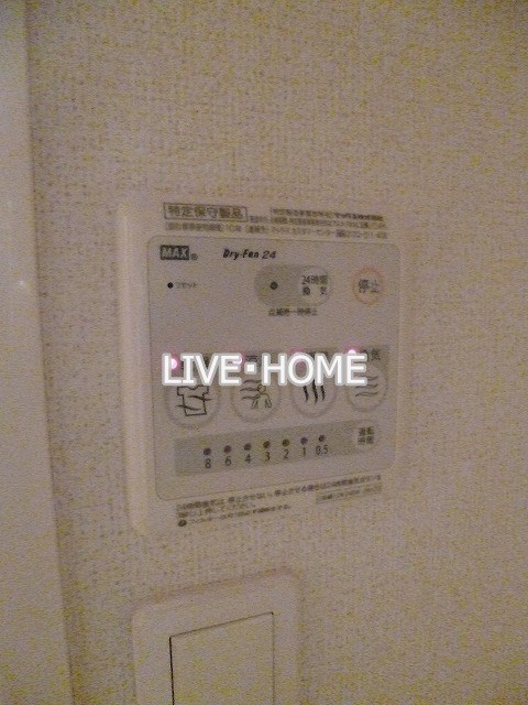 その他11