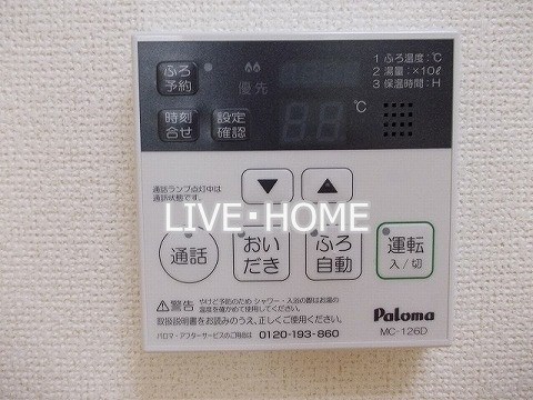その他15