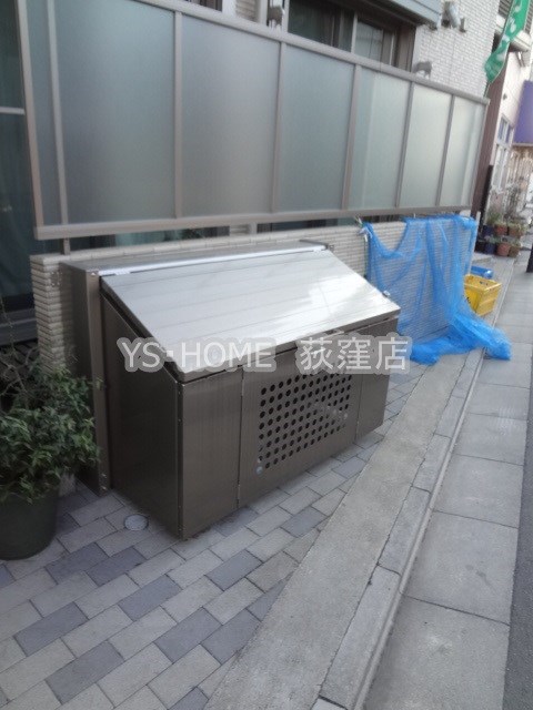 その他8