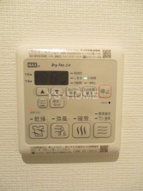 Brice（ブライス）  その他5