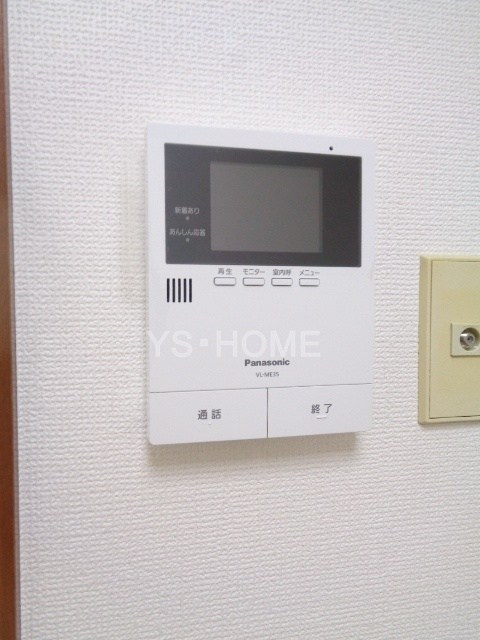 その他6