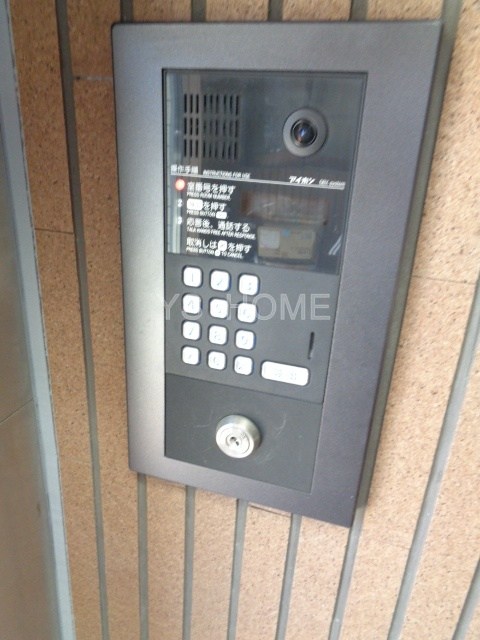 その他6