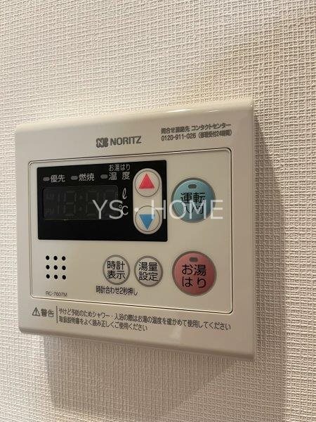 アヴァンカーサ三鷹 その他8