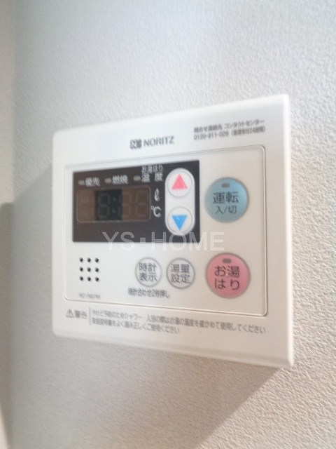 ロイヤルメゾン荻窪 その他4