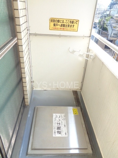 ロイヤルメゾン荻窪 ベランダ