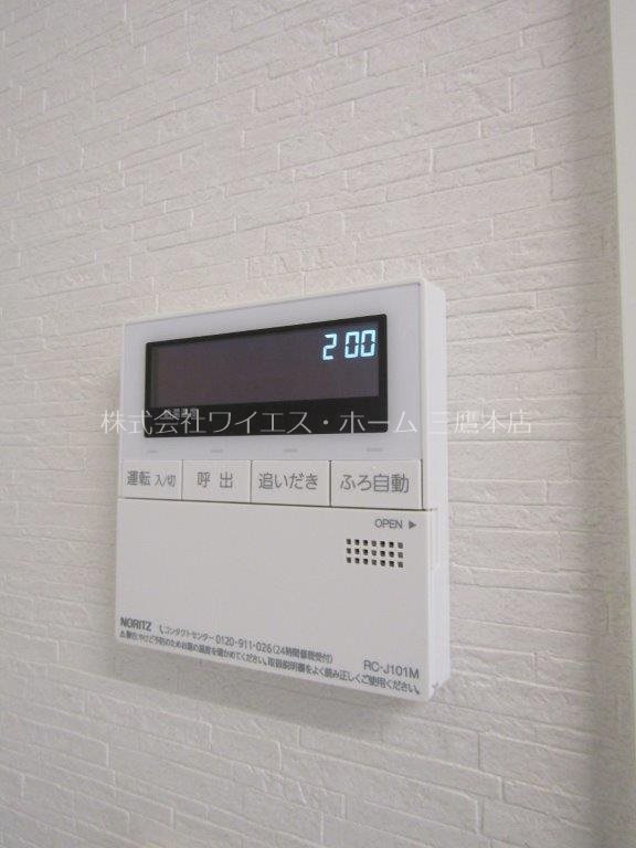 エル・セレーノ国立 その他11