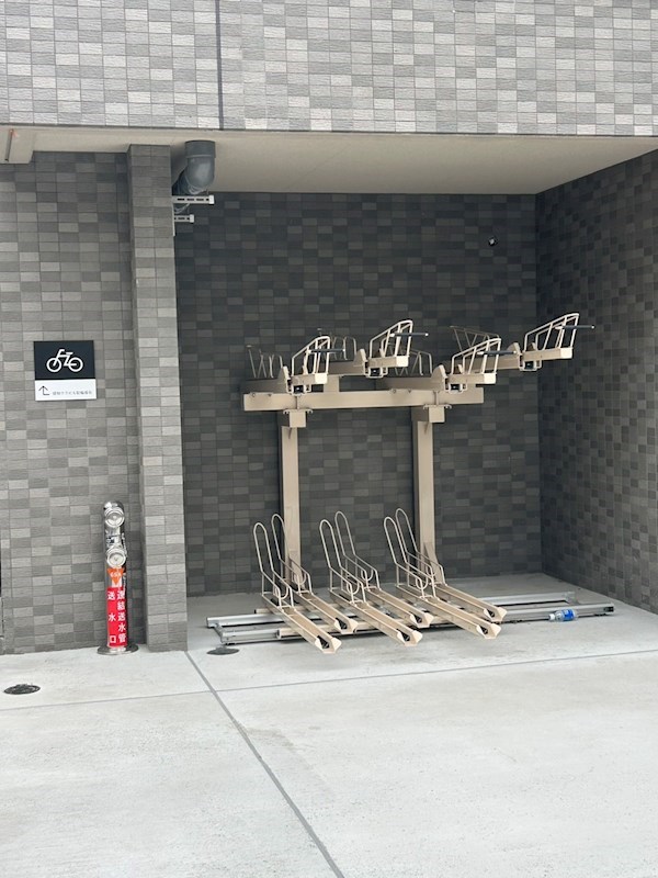 その他9
