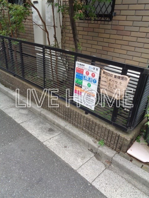 その他外観3