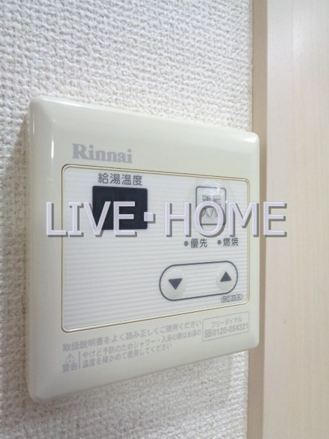 その他9