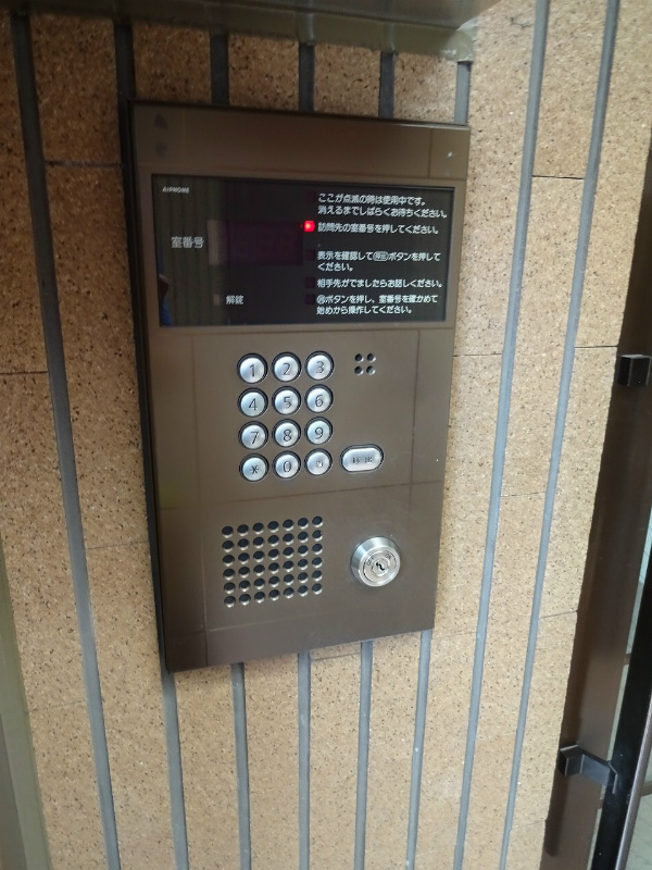 その他6