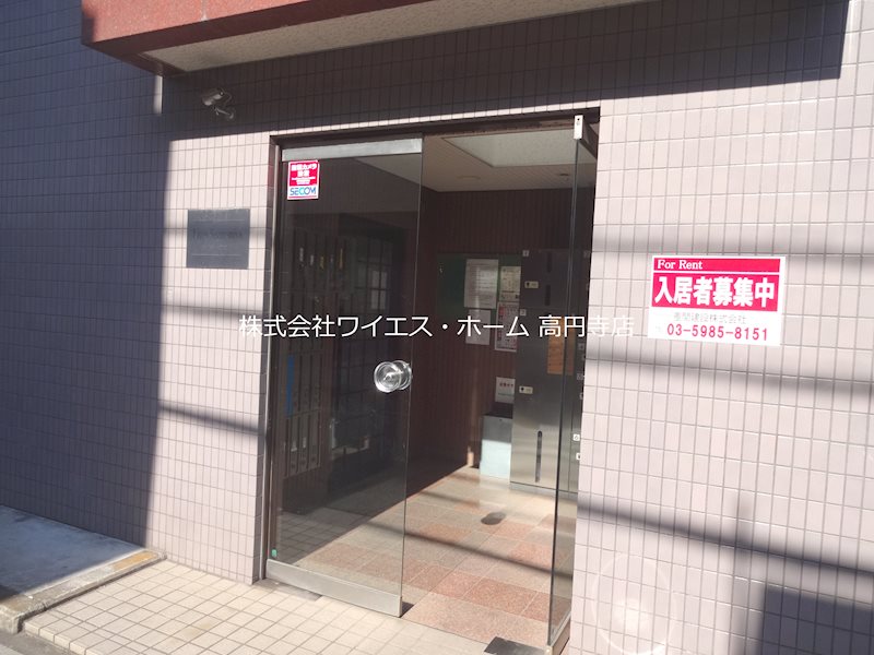 その他7