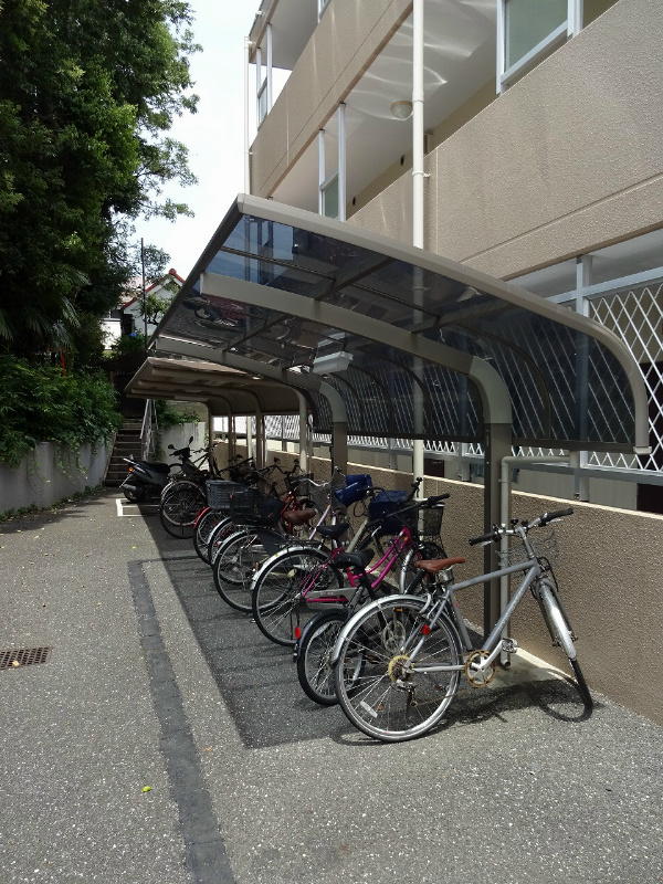 その他9