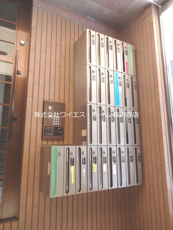 その他10