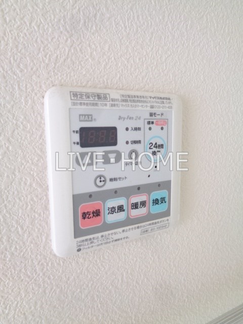 その他14