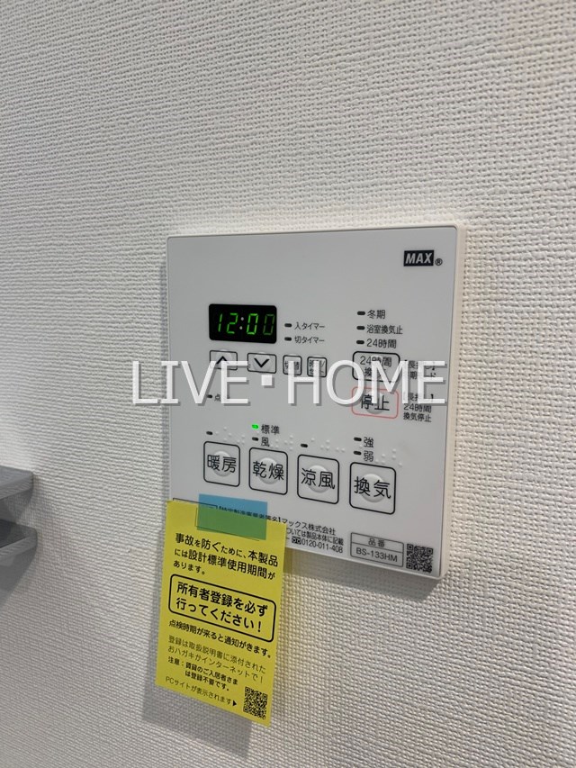 その他11