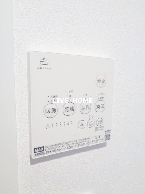 その他11