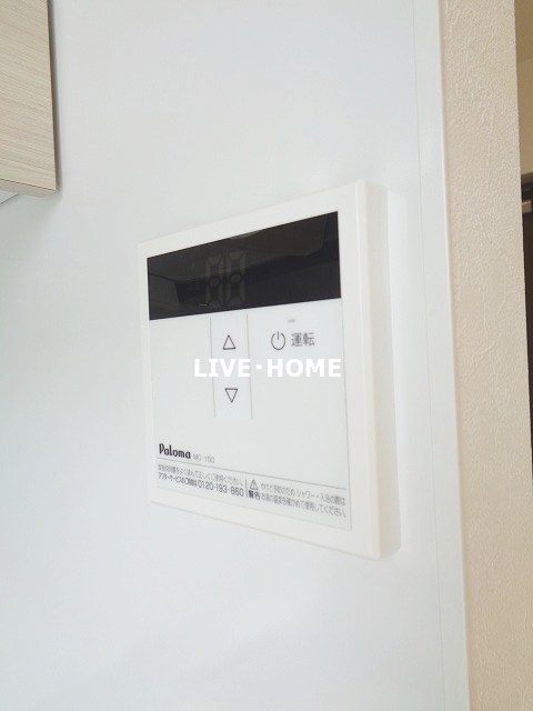 その他16