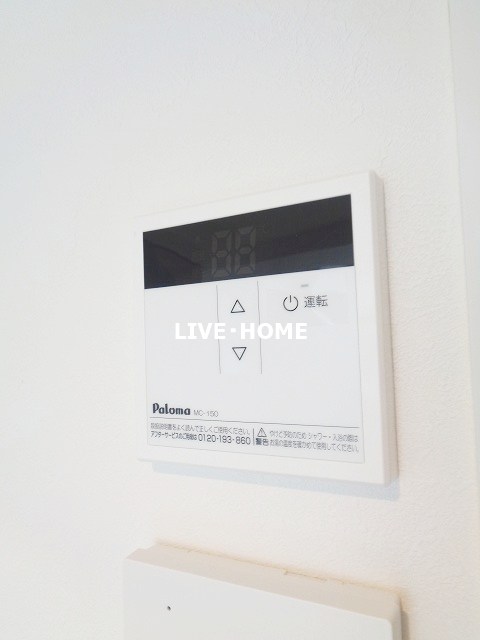 その他17