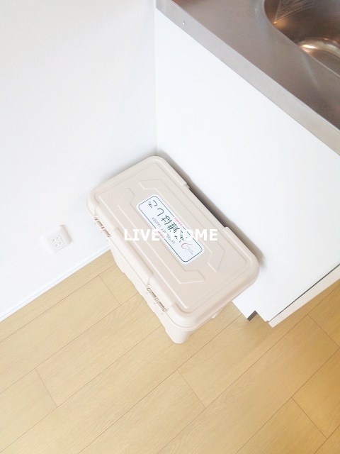 その他20
