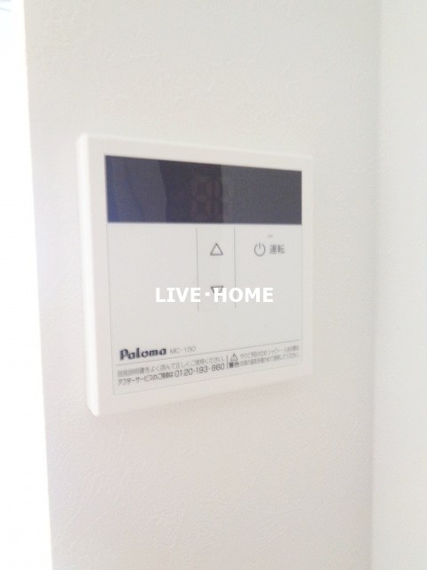 その他14