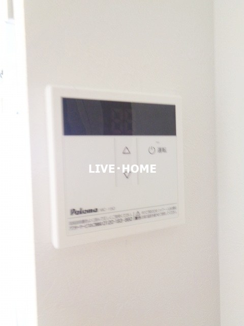その他14