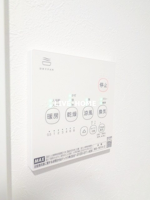 その他16
