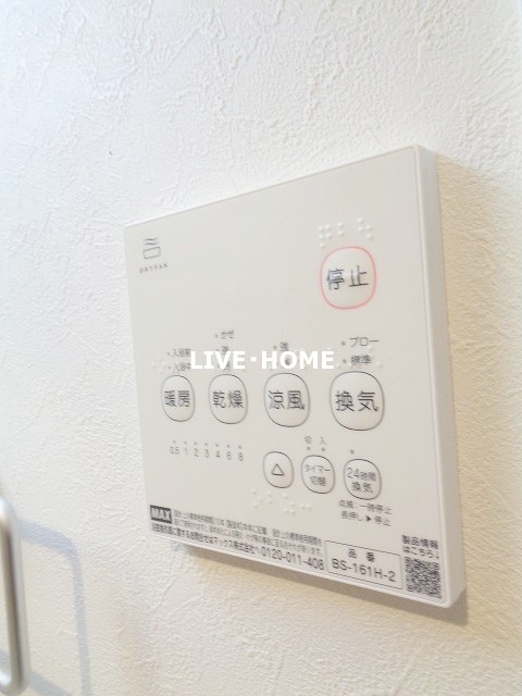 その他16