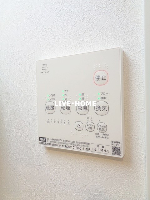 その他13