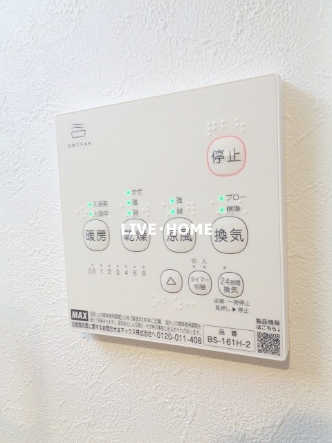 その他15