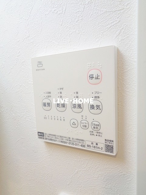 その他15