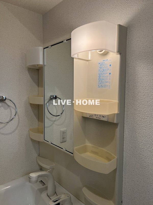 その他17