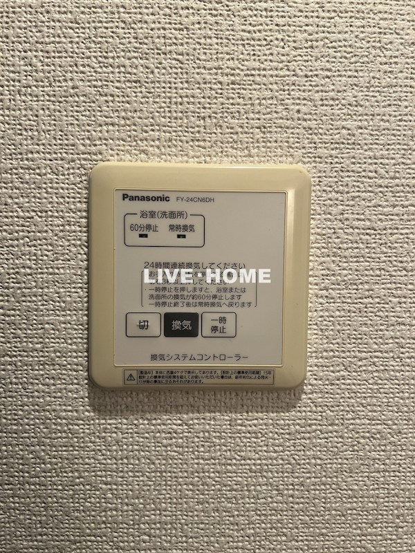 その他20