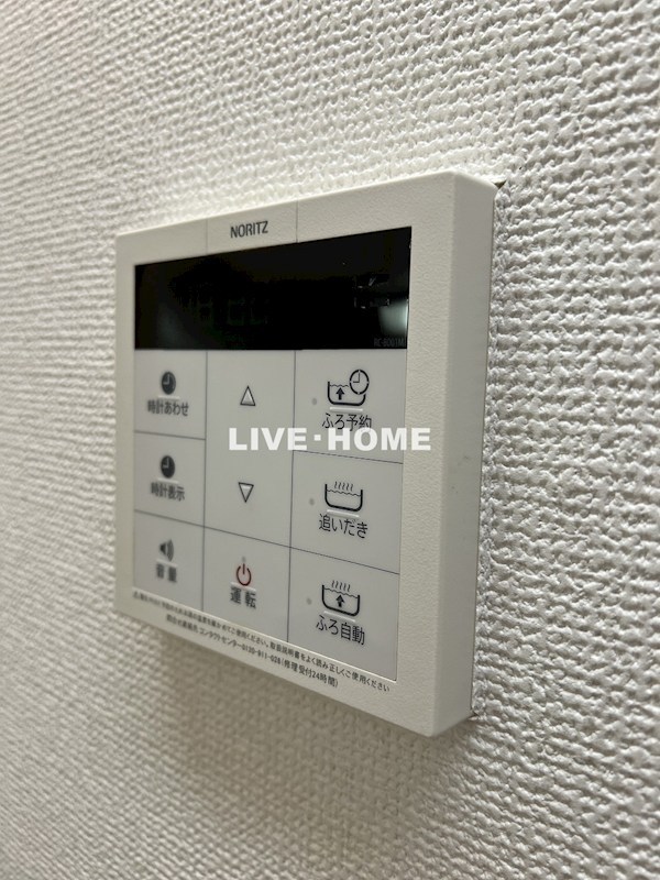 その他21