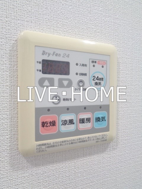 その他13