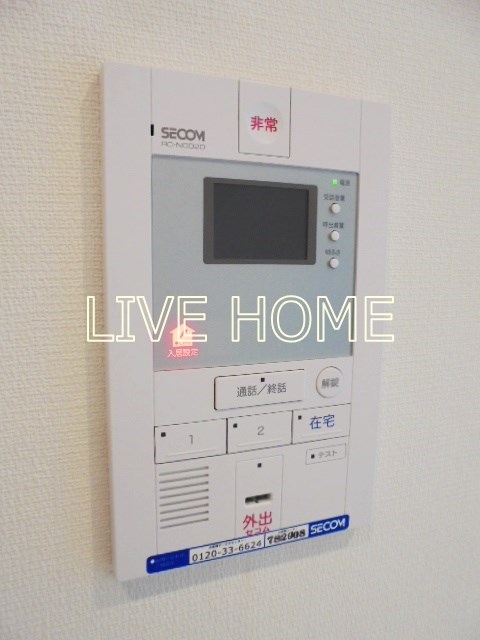 その他5