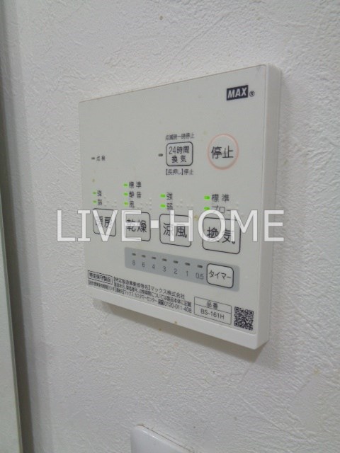その他12