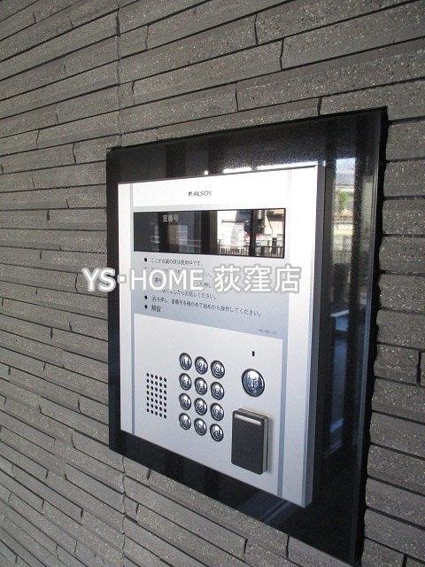 ハイムローゼⅦ その他5