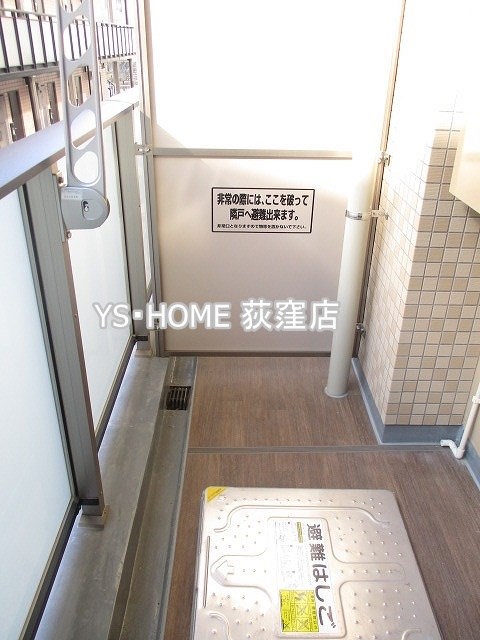 ハイムローゼⅦ ベランダ