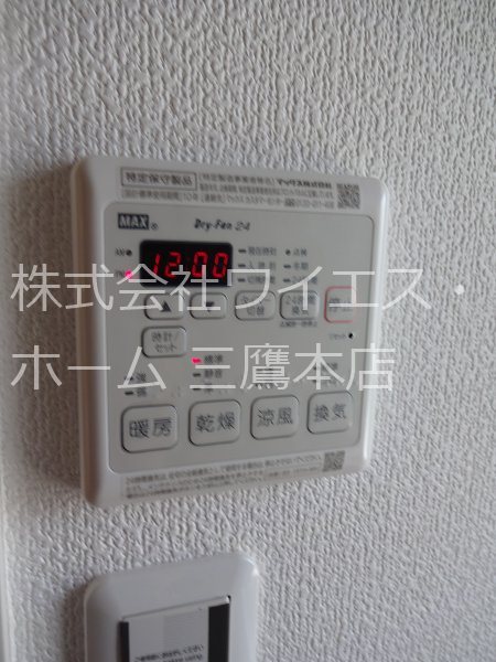 ノール吉祥寺　C その他5