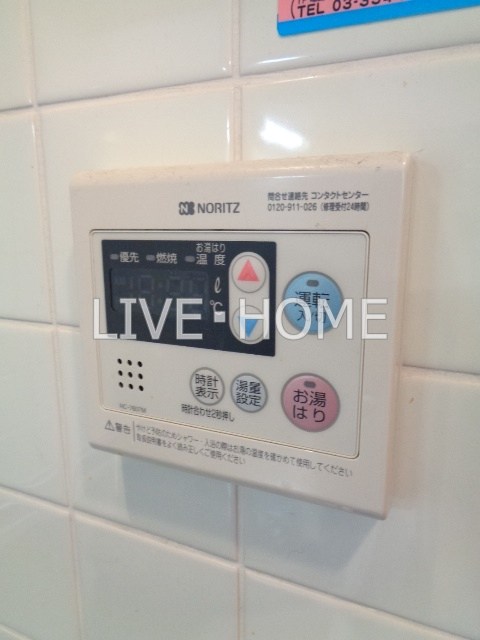 その他18