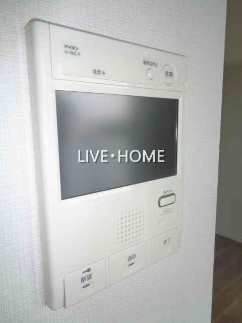その他5