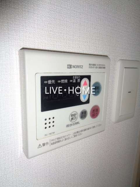 その他12