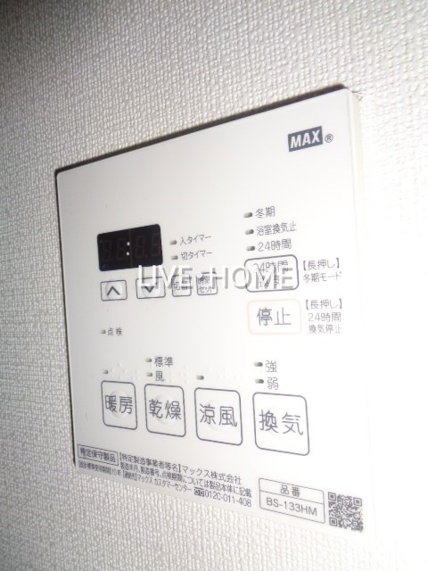その他14