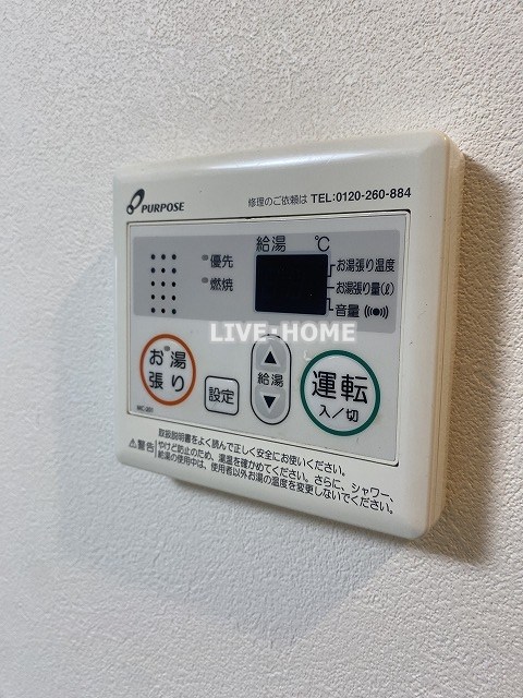 その他21