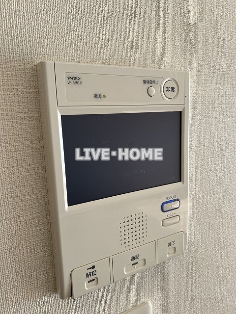 その他5