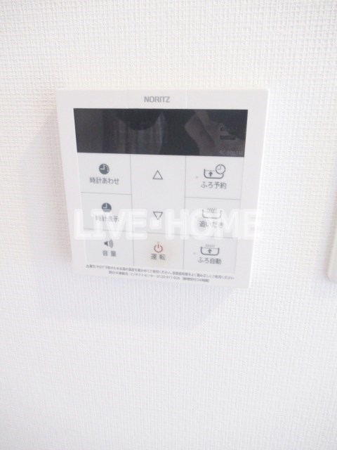 その他14