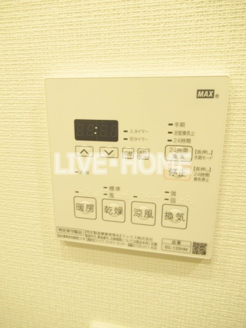 その他20