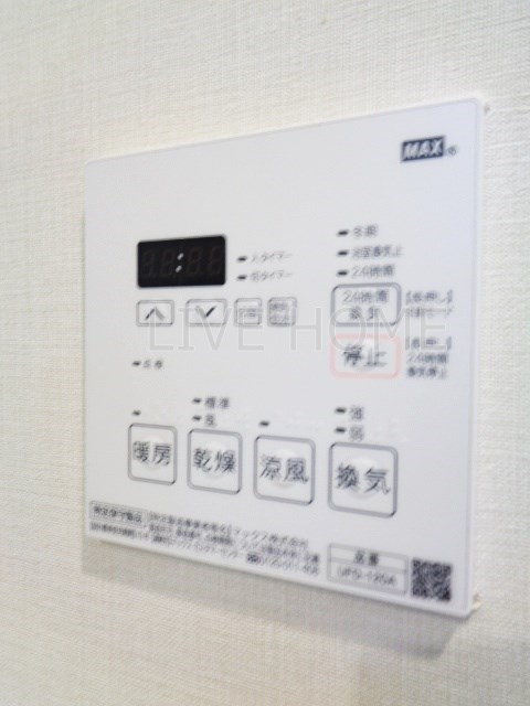 その他6